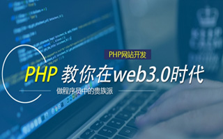 景德镇 php压缩包,PHP的解压缩函数怎么用？